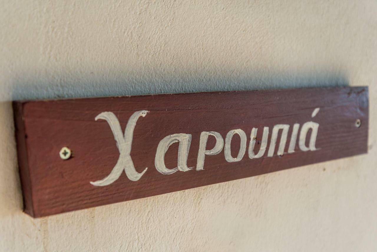Artemida Traditional Homes By Apokoronas-Villas Kokkino Chorio المظهر الخارجي الصورة